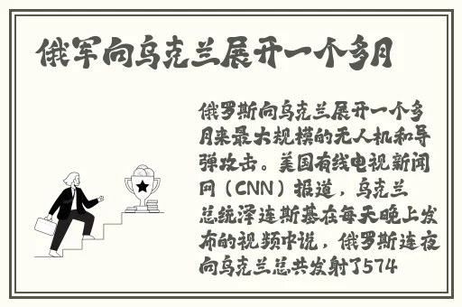 女生让男生随便诵自己的名字诵