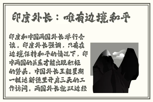 在线一本码道高清