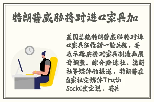 国偷自产短视频中文版