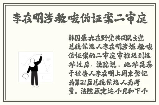 双男主有车车的腐肉尿了