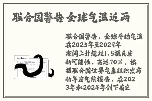 黄瓜钻进了女的币币里